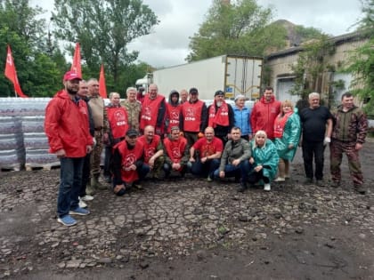 125-й гуманитарный конвой прибыл в Донецкую Народную Республику