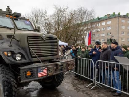 В Пскове открылась выставка трофейной военной техники