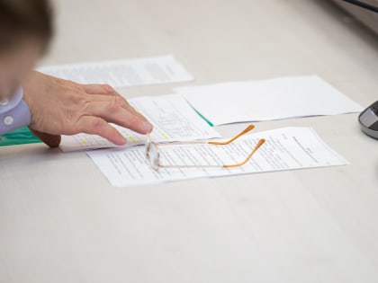 Финансовая политика России: изменения и перспективы