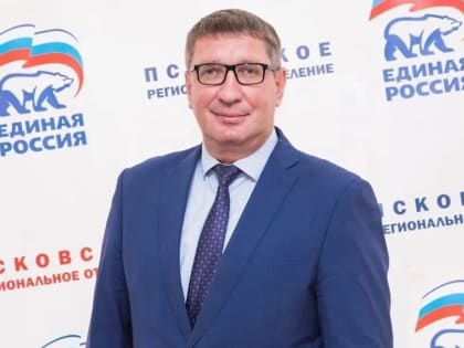 Сергей Поварещенков удостоен почётного звания «Заслуженный работник физической культуры Российской Федерации»