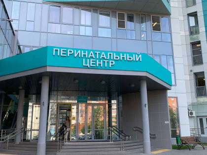 Занятия по арт-терапии проводят для псковичек в перинатальном центре