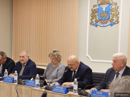 Бюджет Пскова на 2025 год: основные параметры и прогнозы