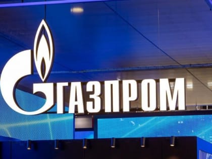 Новый этап в развитии единоборств, благодаря ПАО «Газпром»