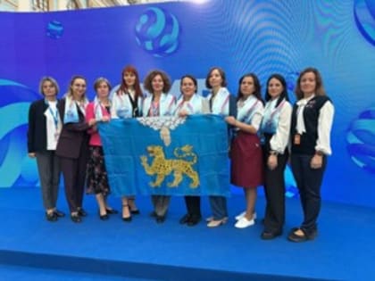 Педагоги Псковской области участвуют во Всероссийском форуме классных руководителей