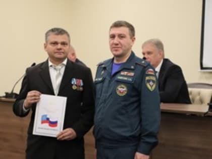 Награда за смелость: работник «Транснефтемаш» получил почетную грамоту МЧС России