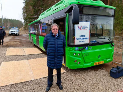 Татьяна Москалькова о мобильных избирательных участках в Псковской области: Голосование проходит в соответствии с законами страны и нормами международного права