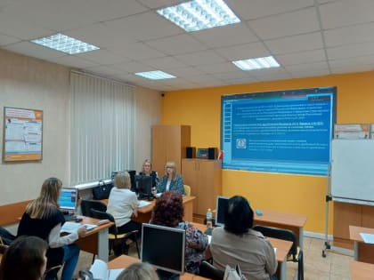 Семинар по налоговым вопросам в Пскове