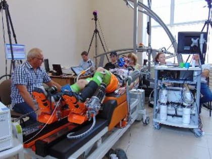 Праздник всех ученых и исследователей