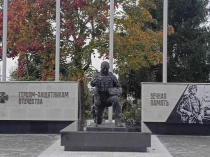 Открытие мемориального комплекса защитникам Отечества в Псковской области