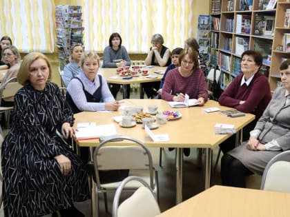 Современные практики в продвижении чтения