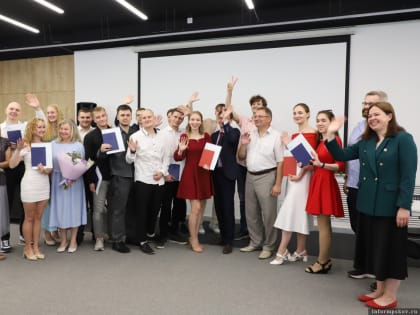 В ПсковГУ вручили дипломы специалистам института промышленных технологий и дизайна