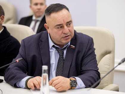 Обсуждение бюджета Псковской области на 2025 год