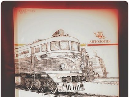 Выходные с книгой. Железнодорожная философия в русской литературе советской эпохи