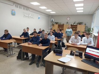 День здоровья в Дновском округе