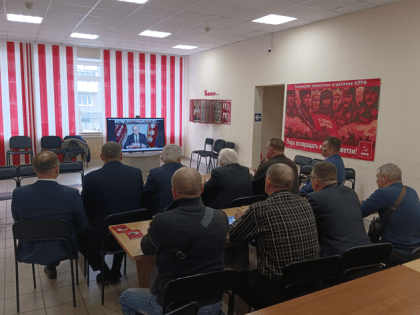 Общероссийское открытое партийное собрание