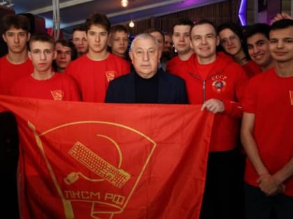 Кандидат в президенты России Николай Харитонов встретился с киберспортивными командами
