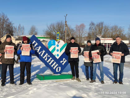 Агитация Николая Харитонова уже в Палкино