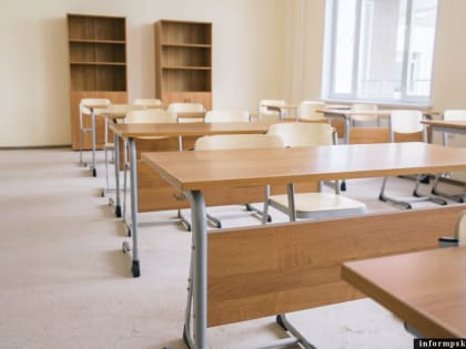 40 классов закрыто в Псковской области на карантин