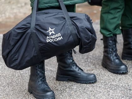 Участников спецоперации хотят освободить от уплаты процентов по кредитам