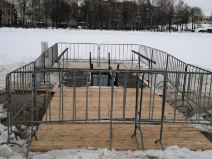 В Великих Луках оборудовали Крещенскую купель