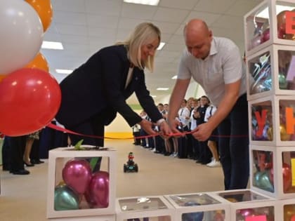 В Великих Луках открылся новый школьный кванториум