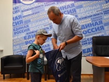 Благотворительная акция в Пскове