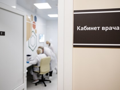 Энтеровирусная инфекция вызывает обеспокоенность в России