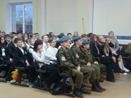 Гимназисты познакомились с клубом «Маргелов»
