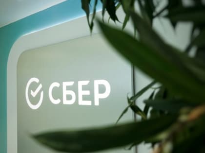 Более 20 млн рублей взяли псковичи в Сбере на образование в 2023 году