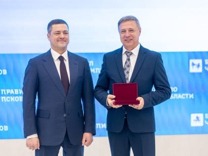 Михаил Ведерников наградил лучших спортсменов Псковской области (ФОТО)