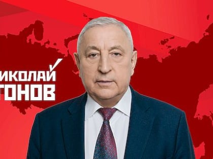 Программа Победы