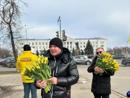 Олег Брячак поздравил женщин с 8 марта!