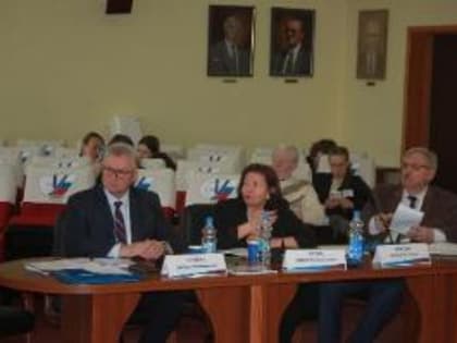 Олимпийская научная сессия студентов и молодых ученых России