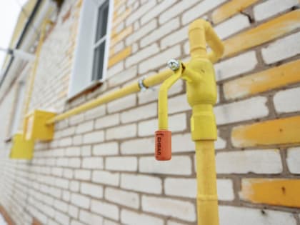 Команда «Подключить!»