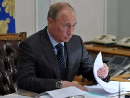Путин побеждает в Псковской области с 84,7% голосов по результатам обработки 100% бюллетеней