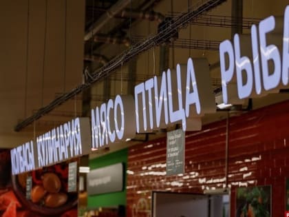 Продукты с максимальным содержанием витамина D перечислила диетолог