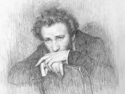 Псковичей приглашают принять участие в конференции «Пушкин в культуре русского зарубежья»