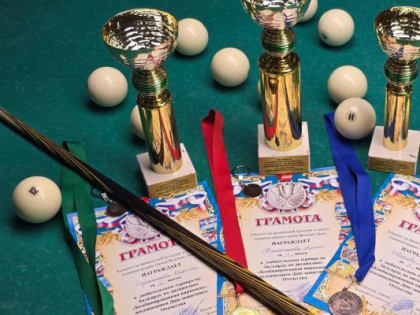 Первый городской любительский турнир собрал любителей бильярда