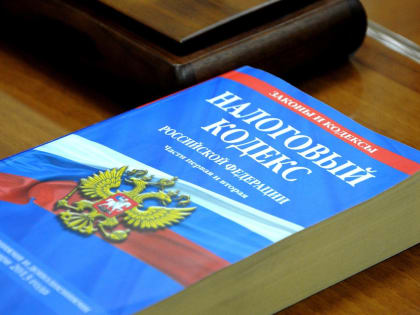 УФНС России по Псковской области - с 1 января 2025 года увеличились стандартные вычеты на детей