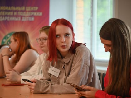 В Пскове стартовала третья профильная смена для учеников психолого-педагогических классов