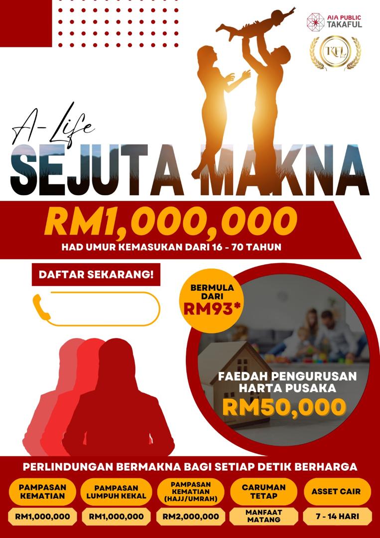 Pelan AIA 5