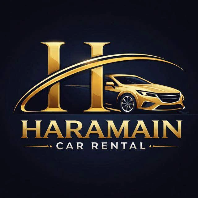 Haramain Prestage Logo