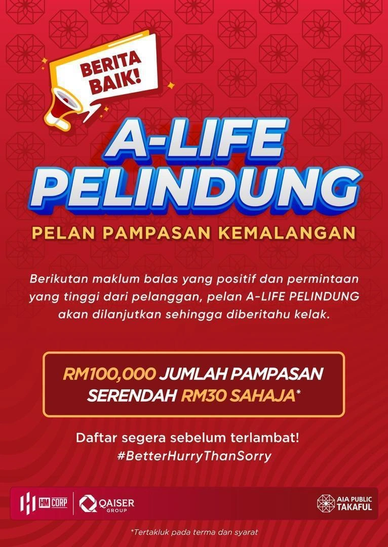 Produk AIA