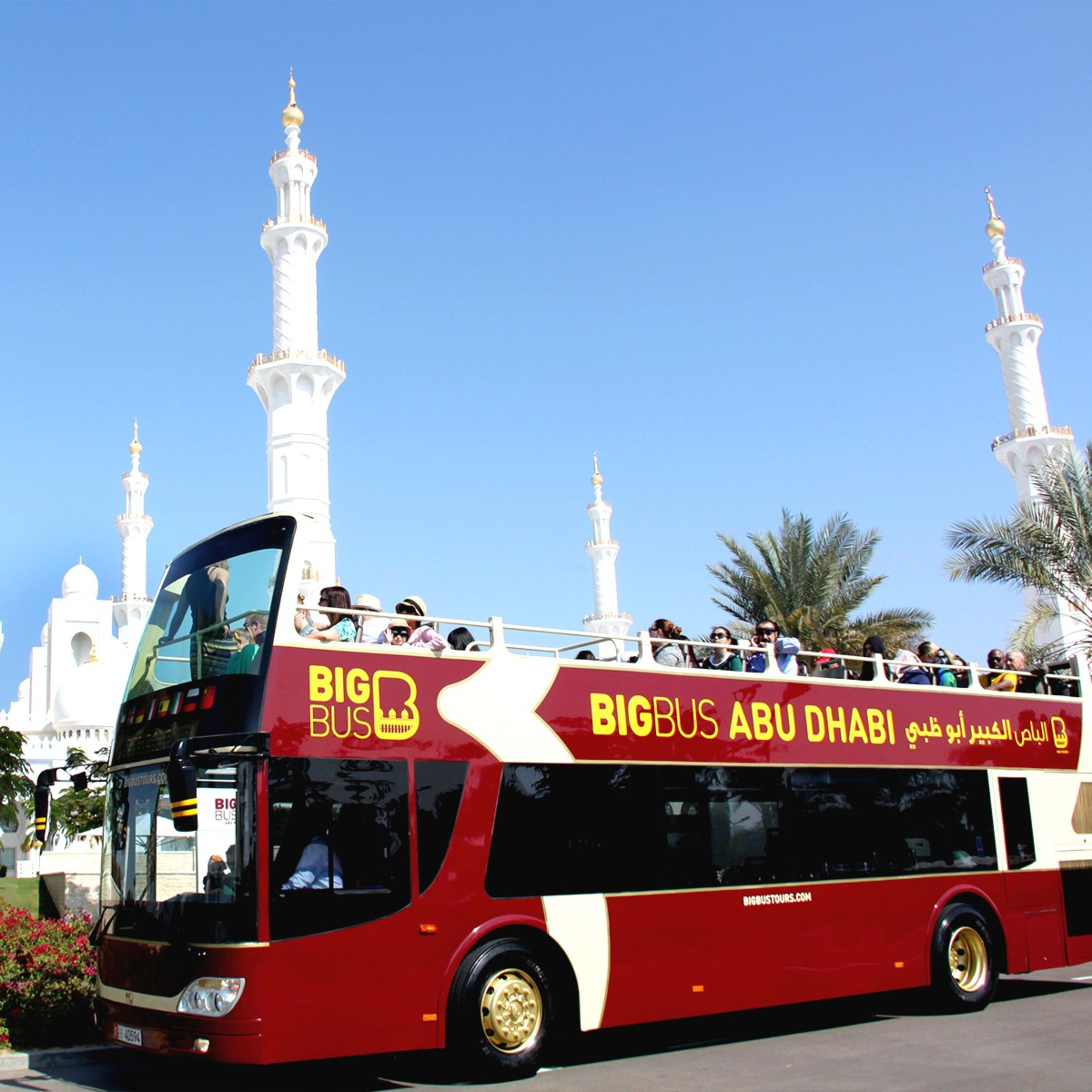 Big Bus Abu Dhabi