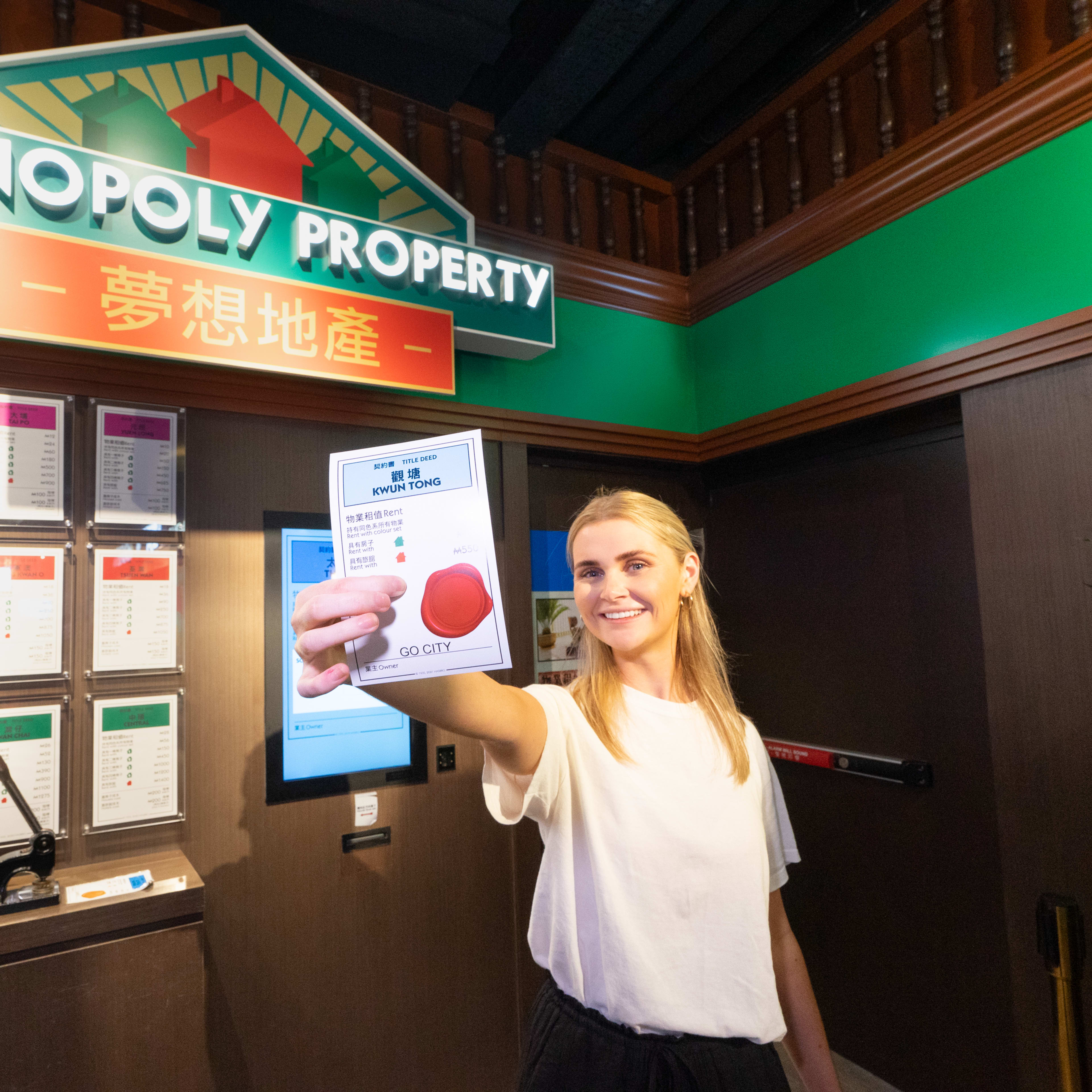 Mr. Monopoly's vault at Monopoly Dreams in Hong Kong.
