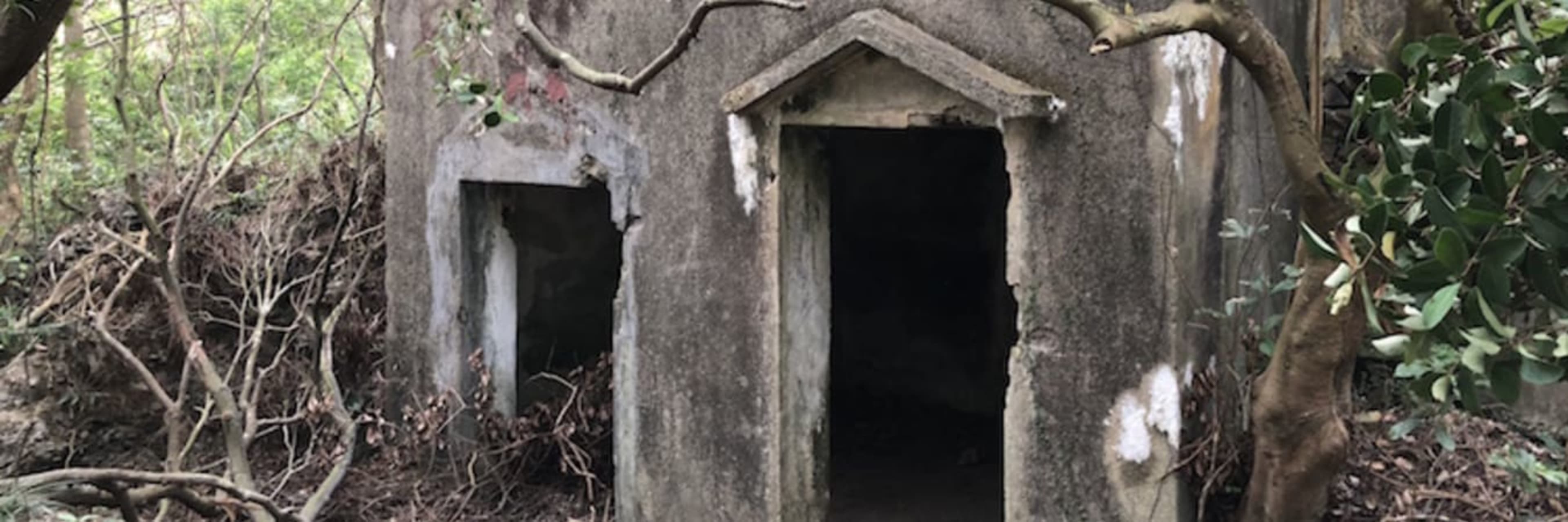 Pinewood Observation Post in Hong Kong.