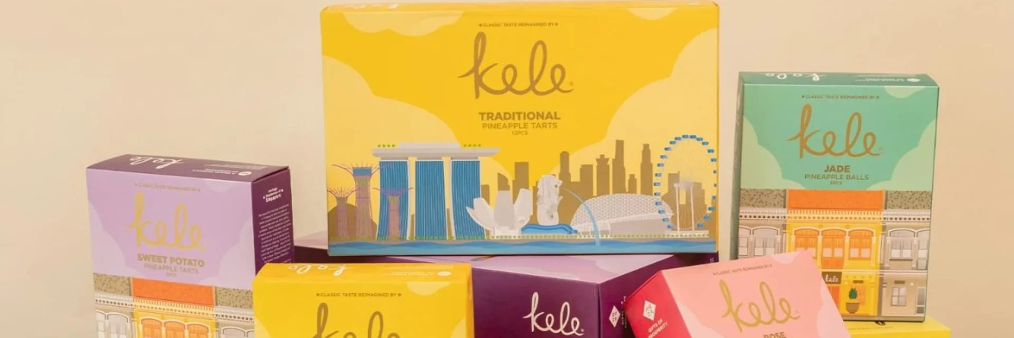 Kele シンガポール・スカイライン・スーベニア・ボックス｜Go City®