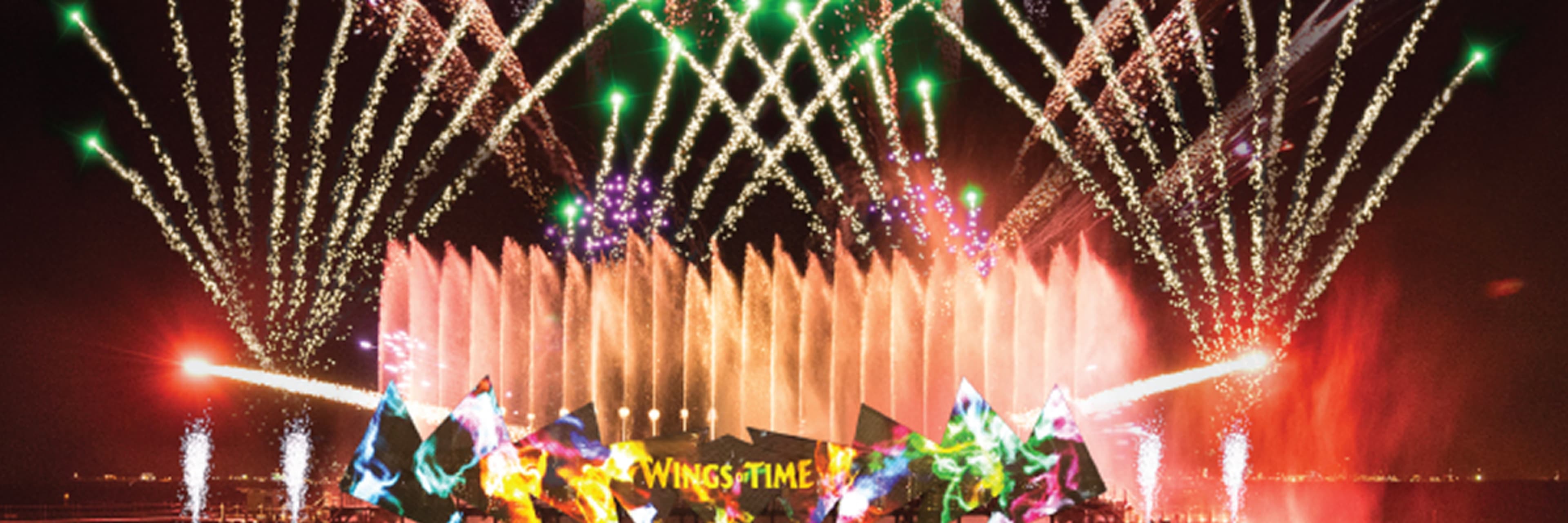 时光之翼焰火交响曲| Go City®通票