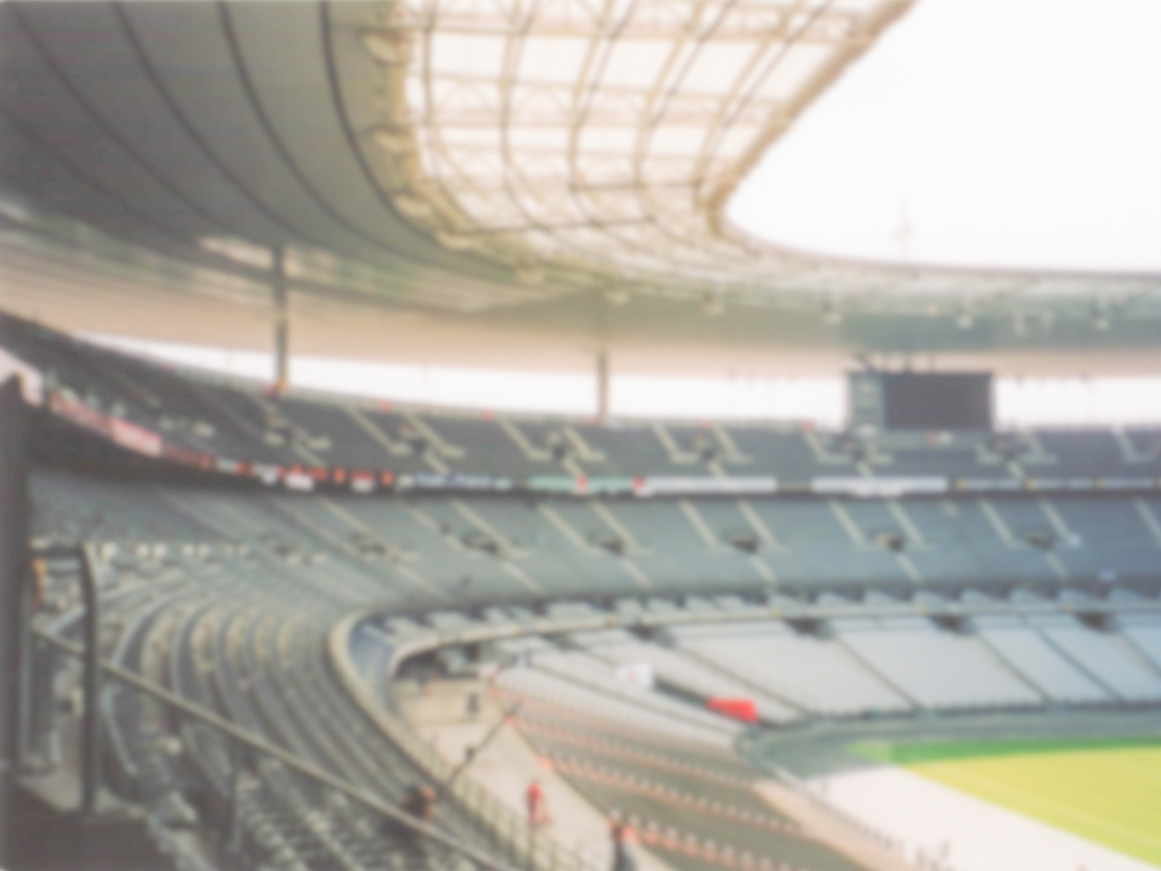 Stade de France