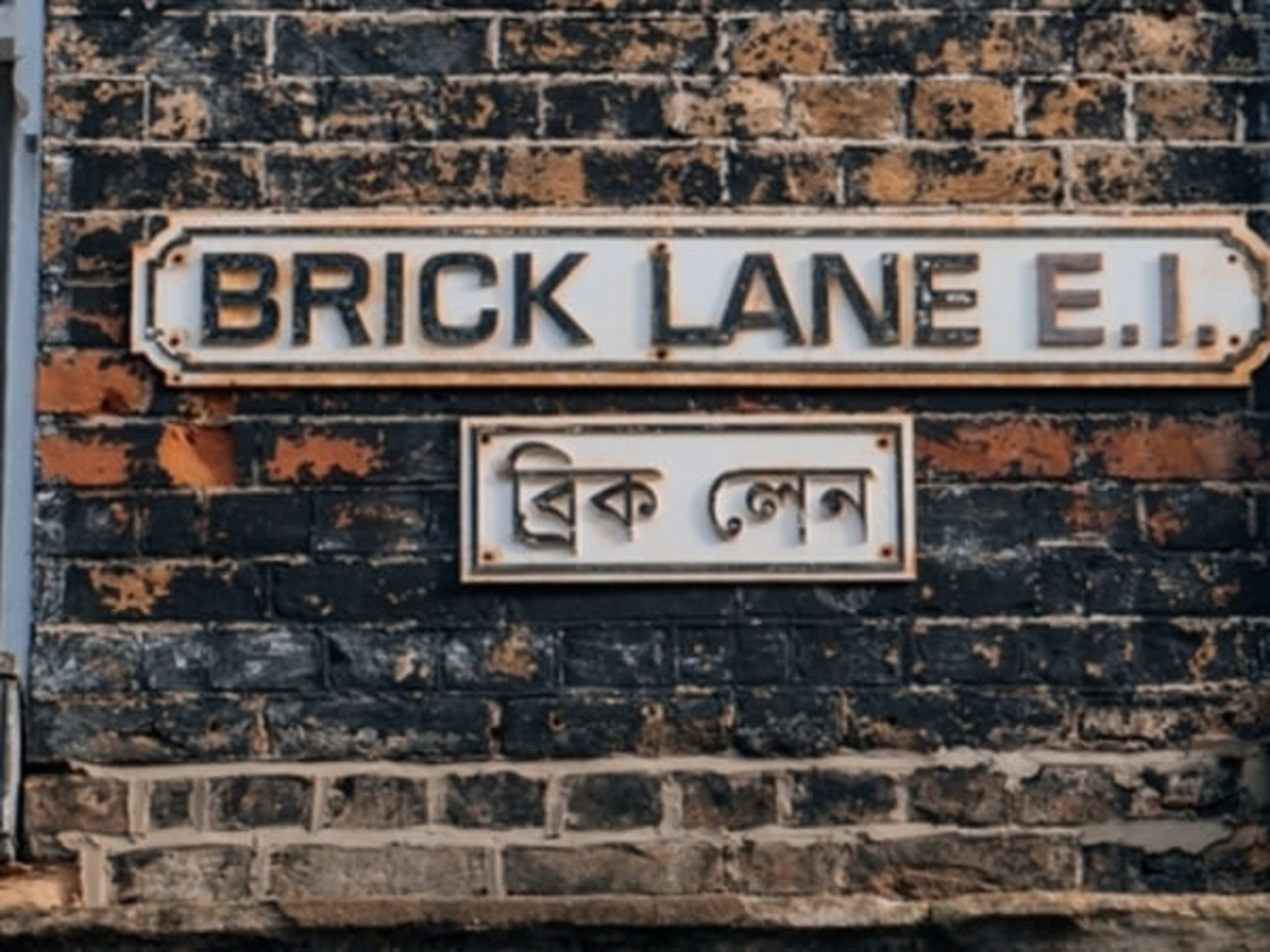 Brick Lane street sign.